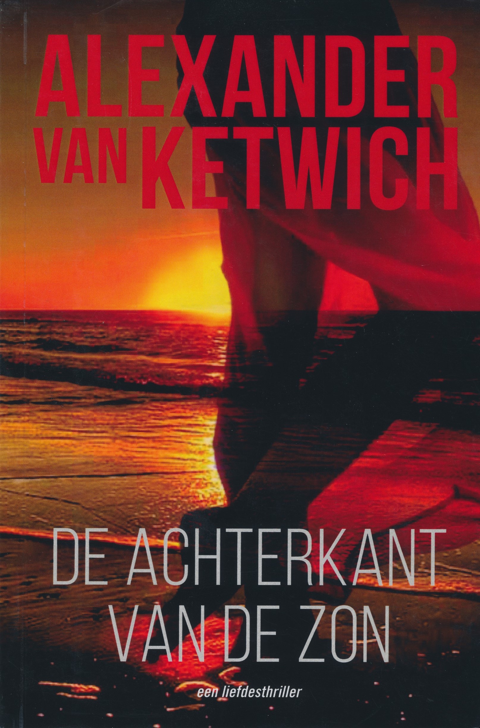 DeAchterkantVanDeZon